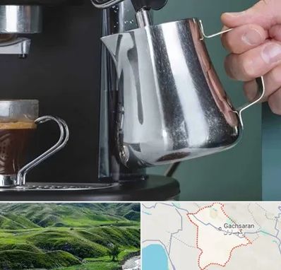 فروش دستگاه قهوه ساز صنعتی در گچساران