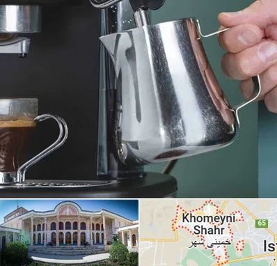 فروش دستگاه قهوه ساز صنعتی در خمینی شهر