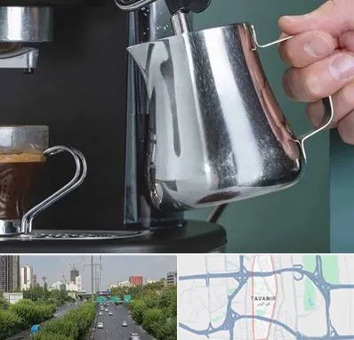 فروش دستگاه قهوه ساز صنعتی در توانیر