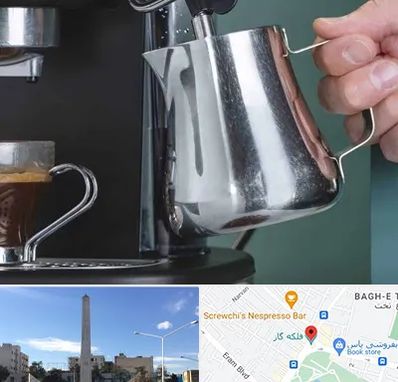 فروش دستگاه قهوه ساز صنعتی در فلکه گاز شیراز