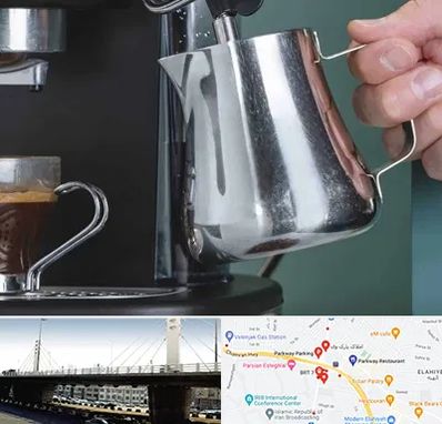 فروش دستگاه قهوه ساز صنعتی در پارک وی 