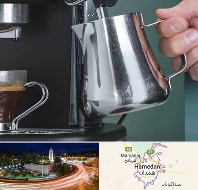 فروش دستگاه قهوه ساز صنعتی در همدان