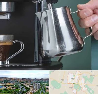 فروش دستگاه قهوه ساز صنعتی در شهریار