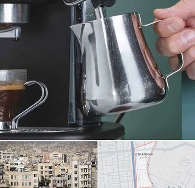 فروش دستگاه قهوه ساز صنعتی در اسکندری
