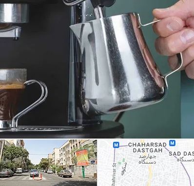 فروش دستگاه قهوه ساز صنعتی در چهارصد دستگاه 