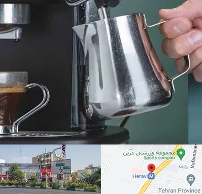 فروش دستگاه قهوه ساز صنعتی در هروی 