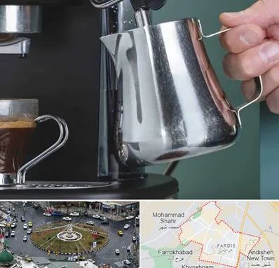 فروش دستگاه قهوه ساز صنعتی در فردیس کرج 