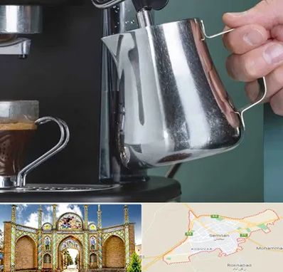 فروش دستگاه قهوه ساز صنعتی در سمنان