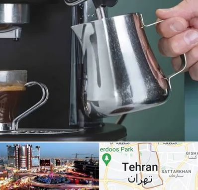 فروش دستگاه قهوه ساز صنعتی در صادقیه 