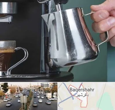 فروش دستگاه قهوه ساز صنعتی در باقرشهر