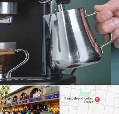 فروش دستگاه قهوه ساز صنعتی در 15 خرداد