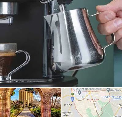 فروش دستگاه قهوه ساز صنعتی در شهر ری