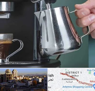 فروش دستگاه قهوه ساز صنعتی در فرمانیه 