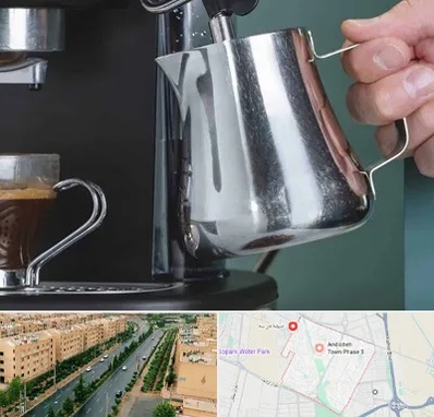فروش دستگاه قهوه ساز صنعتی در فاز سه اندیشه