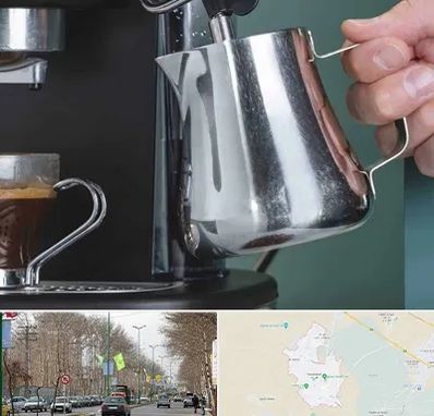 فروش دستگاه قهوه ساز صنعتی در نظرآباد کرج 