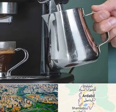 فروش دستگاه قهوه ساز صنعتی در اردبیل