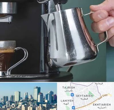 فروش دستگاه قهوه ساز صنعتی در قیطریه 