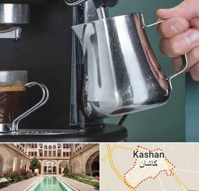 فروش دستگاه قهوه ساز صنعتی در کاشان