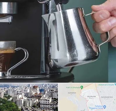 فروش دستگاه قهوه ساز صنعتی در ولنجک 