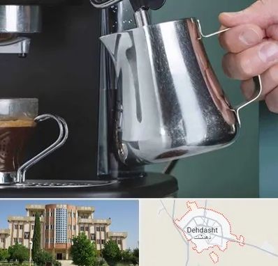 فروش دستگاه قهوه ساز صنعتی در دهدشت