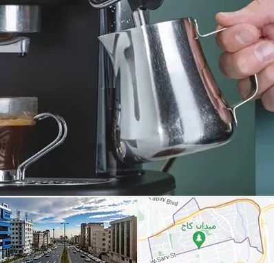 فروش دستگاه قهوه ساز صنعتی در سعادت آباد 