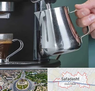فروش دستگاه قهوه ساز صنعتی در صفادشت