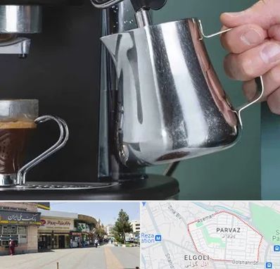 فروش دستگاه قهوه ساز صنعتی در پرواز تبریز