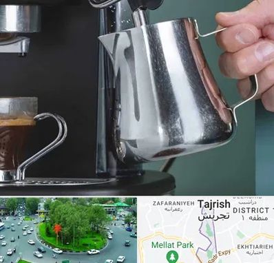 فروش دستگاه قهوه ساز صنعتی در تجریش 