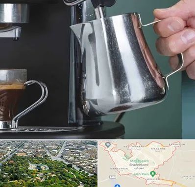 فروش دستگاه قهوه ساز صنعتی در شهرکرد