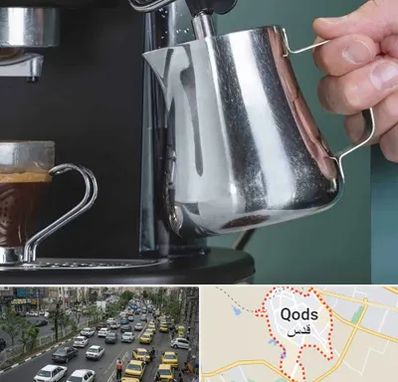 فروش دستگاه قهوه ساز صنعتی در شهر قدس