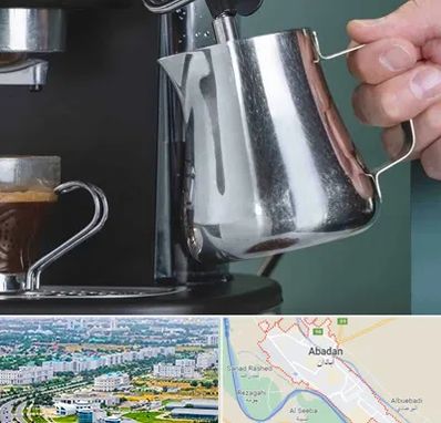 فروش دستگاه قهوه ساز صنعتی در آبادان