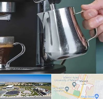 فروش دستگاه قهوه ساز صنعتی در ملارد