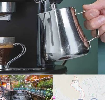 فروش دستگاه قهوه ساز صنعتی در درکه