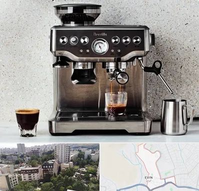 فروش اسپرسو ساز در اوین