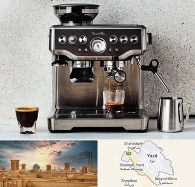 فروش اسپرسو ساز در یزد