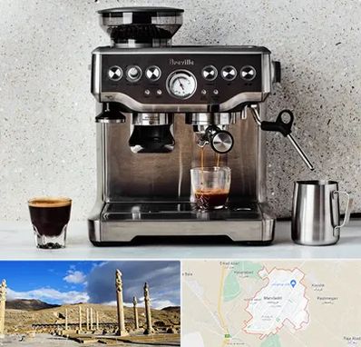 فروش اسپرسو ساز در مرودشت