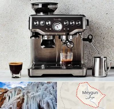 فروش اسپرسو ساز در میگون