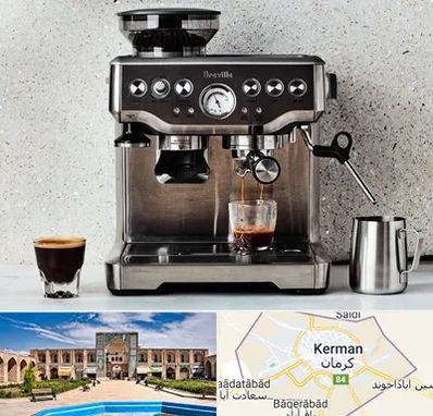 فروش اسپرسو ساز در کرمان