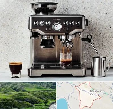 فروش اسپرسو ساز در گچساران