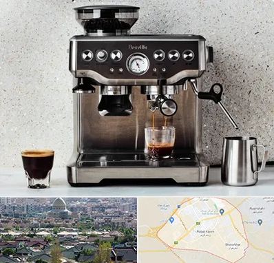 فروش اسپرسو ساز در رباط کریم