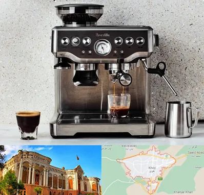 فروش اسپرسو ساز در خوی
