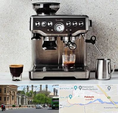 فروش اسپرسو ساز در پاکدشت
