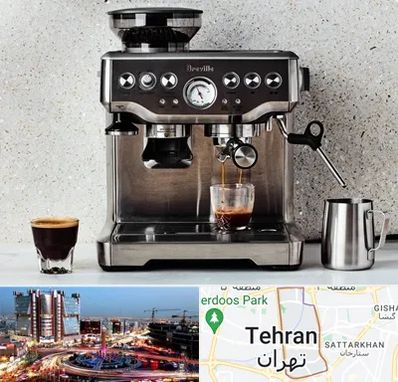 فروش اسپرسو ساز در صادقیه 