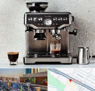 فروش اسپرسو ساز در لاله پارک تبریز