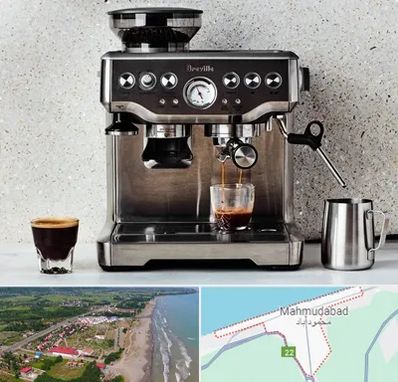 فروش اسپرسو ساز در محمودآباد