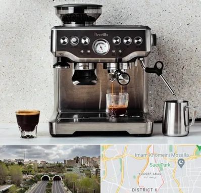 فروش اسپرسو ساز در یوسف آباد 