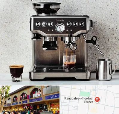 فروش اسپرسو ساز در 15 خرداد