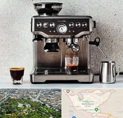 فروش اسپرسو ساز در شهرکرد