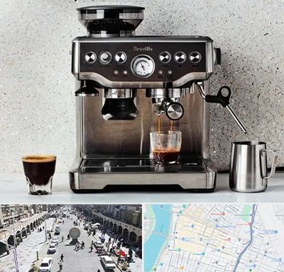 فروش اسپرسو ساز در نادری اهواز 