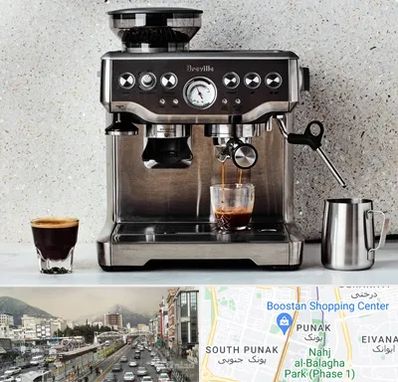 فروش اسپرسو ساز در پونک 